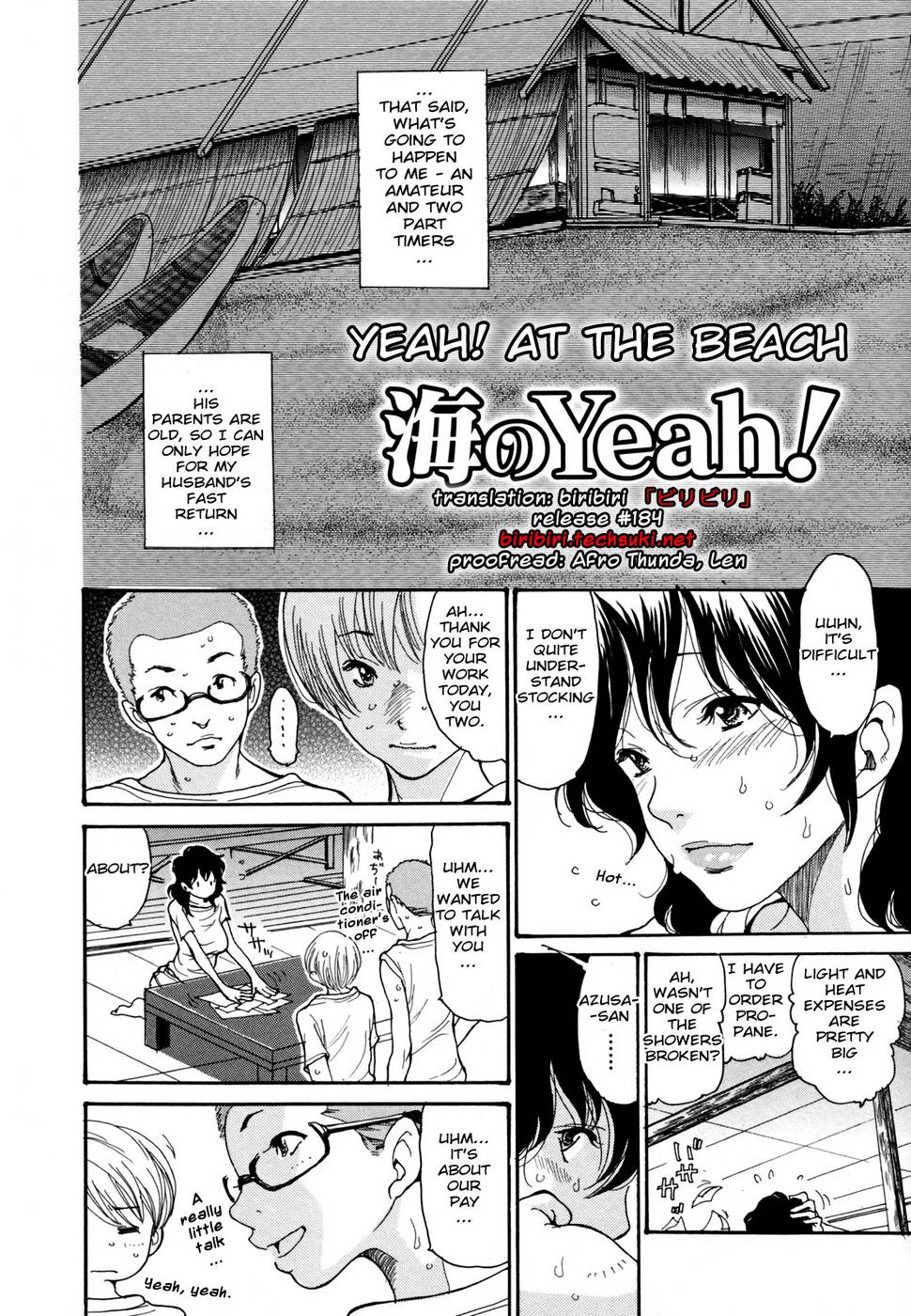 Hentai Manga Comic-Hito no Tsuma-Chapter 1-2